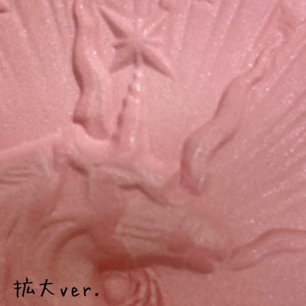 ユニコーンシリーズ チークブラッシュ/FlowerKnows/パウダーチークを使ったクチコミ(3枚目)