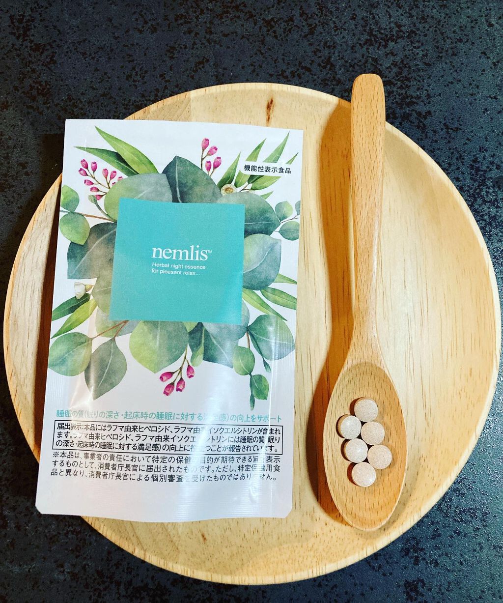 ネムリス/ヴィジョンステイト/健康サプリメントを使ったクチコミ(1枚目)