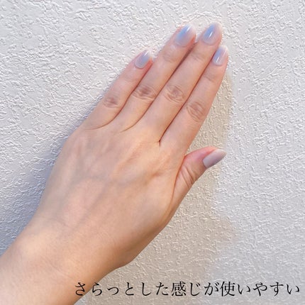 ビューティーチャージ 無香料/アトリックス/ハンドクリームを使ったクチコミ(5枚目)