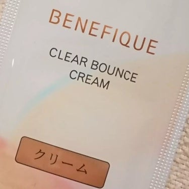 クリアバウンスクリーム /BENEFIQUE/フェイスクリームを使ったクチコミ（2枚目）