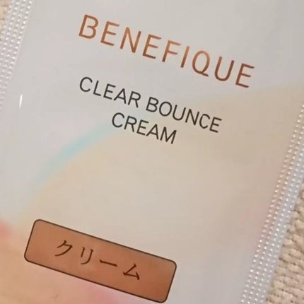 クリアバウンスクリーム /BENEFIQUE/フェイスクリームを使ったクチコミ(2枚目)