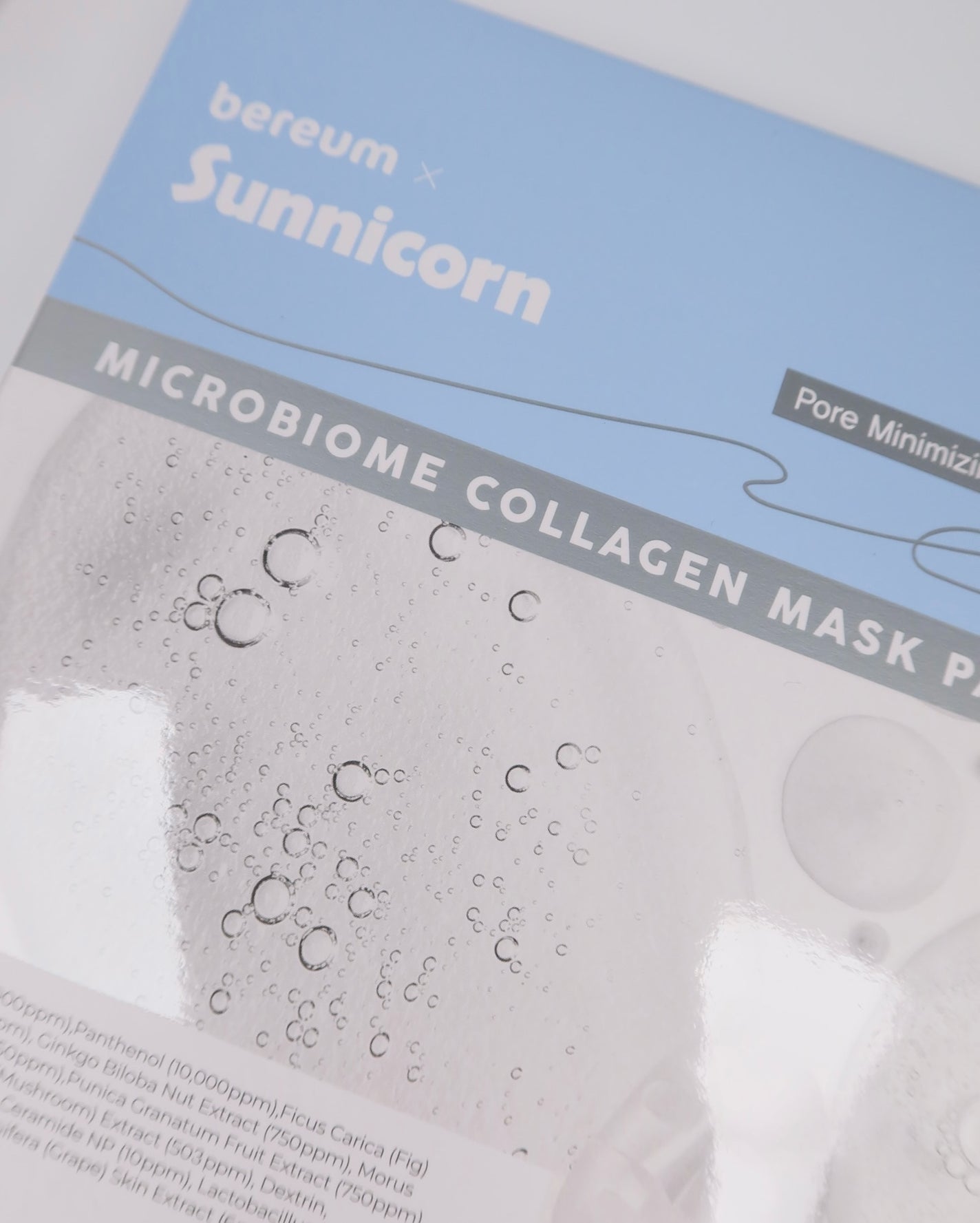 マイクロバイオームコラーゲンマスクパック/Sunnicorn/シートマスク・パックを使ったクチコミ(6枚目)