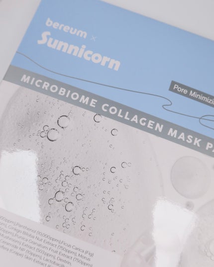 マイクロバイオームコラーゲンマスクパック/Sunnicorn/シートマスク・パックを使ったクチコミ(6枚目)