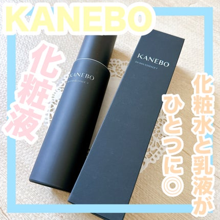 カネボウ オン スキン エッセンス F/KANEBO/化粧水を使ったクチコミ(1枚目)