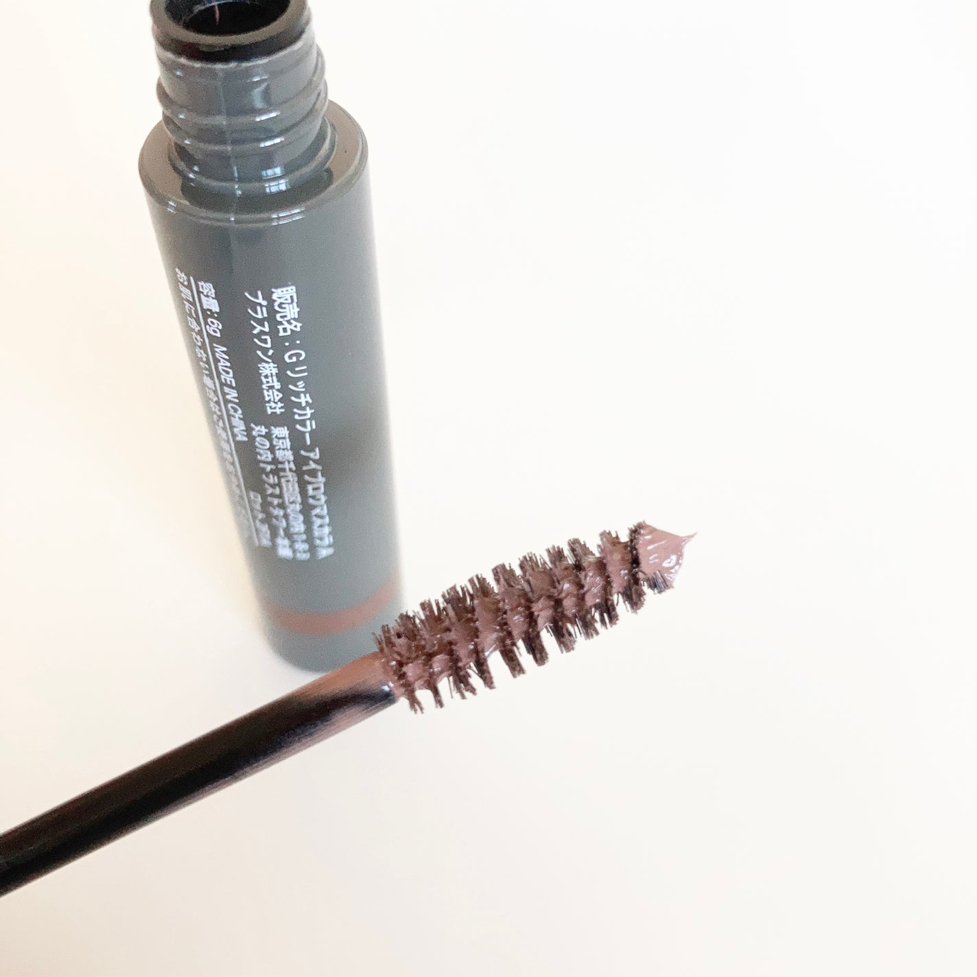 リッチカラー アイブロウマスカラ/GENE TOKYO/眉マスカラを使ったクチコミ(2枚目)