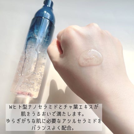 ジェリー コンディショナー/cresc. by ASTALIFT/化粧水を使ったクチコミ(3枚目)