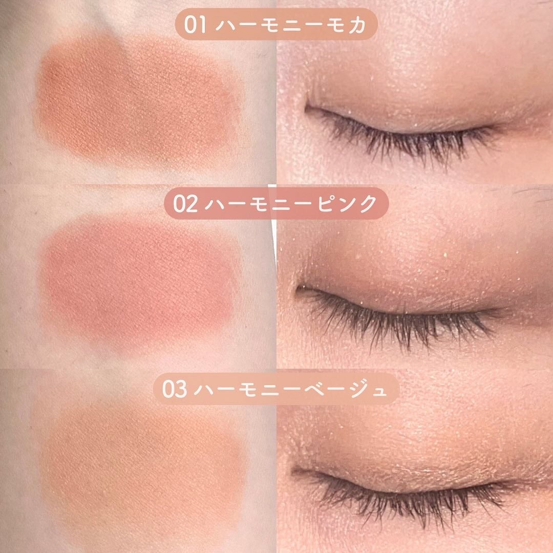 オートマチックシャドウ/Fujiko/リキッドアイシャドウを使ったクチコミ(4枚目)