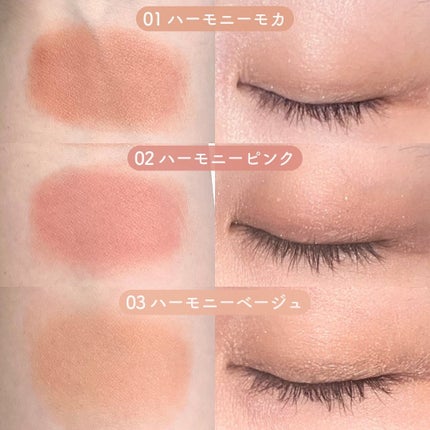 オートマチックシャドウ/Fujiko/リキッドアイシャドウを使ったクチコミ(4枚目)