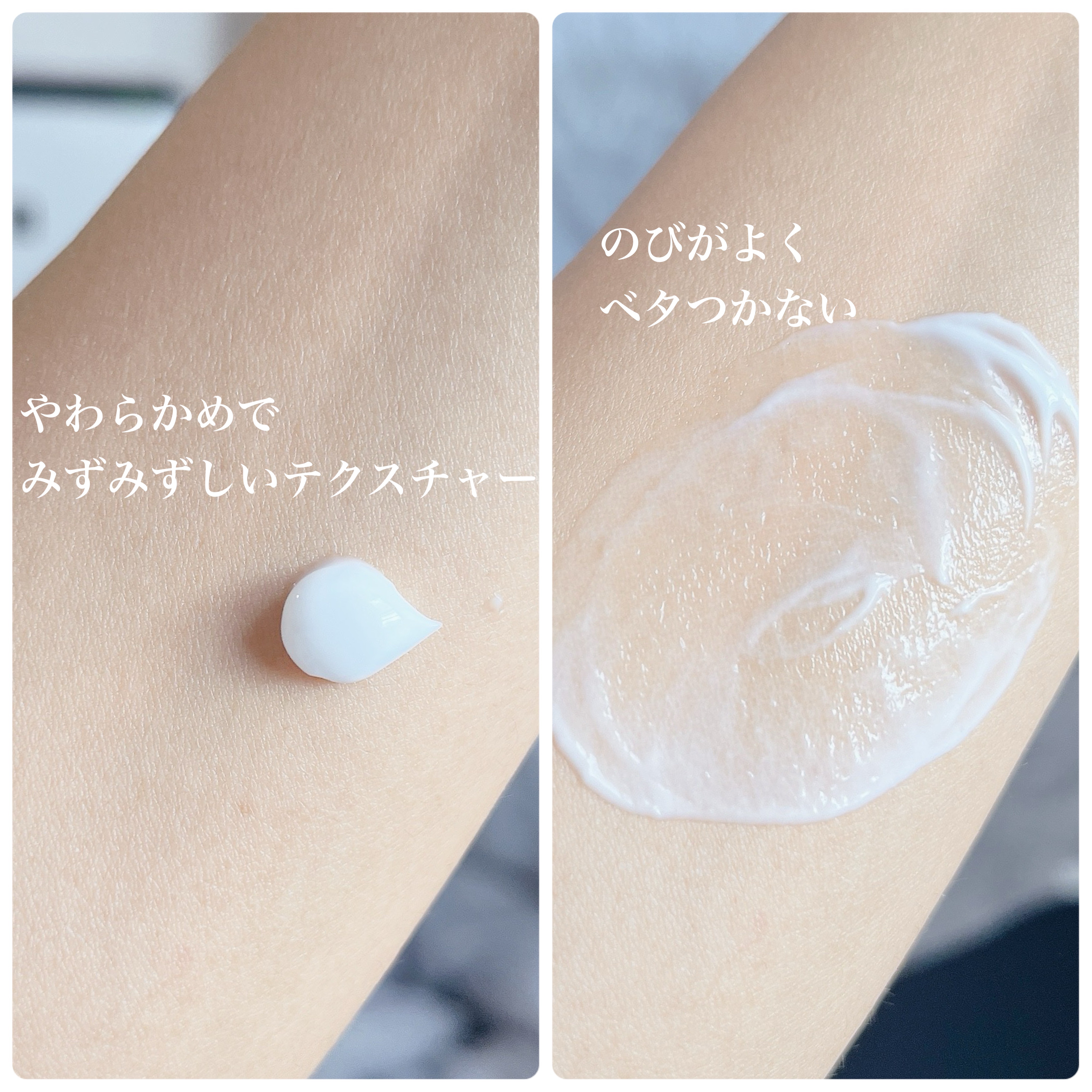 DMT フェイシャルクリーム/PHYSIOGEL/フェイスクリームを使ったクチコミ（3枚目）