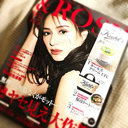 クリーム UFC/Kiehl's/フェイスクリームを使ったクチコミ(1枚目)