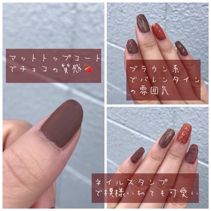 カラフルネイルズ 93 ワインレッド/キャンメイク/マニキュアを使ったクチコミ(2枚目)