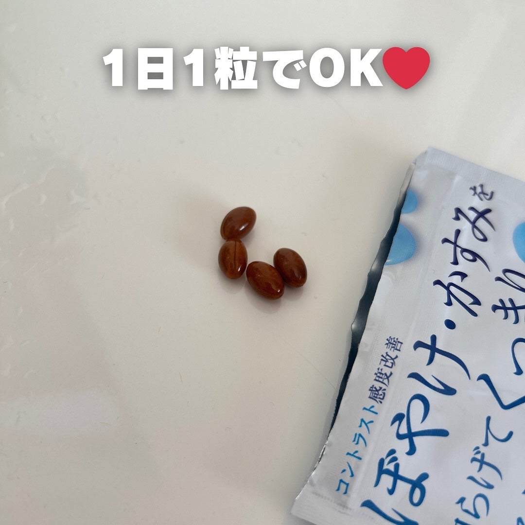 ðŒððºðððð¢ð§žðã on LIPS ãã»æšã掻ã®å¿
éåïŒïŒãã«ãã€ã³ãµããŒãããŒããã»ããã¿ãåãã..ãïŒ2æç®ïŒ