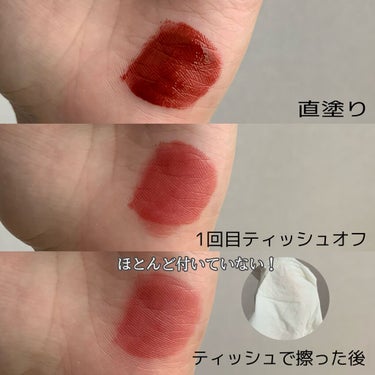 とぱ on LIPS 「ご覧いただきありがとうございます😊1枚目の色味はちょっと明るす..」（2枚目）