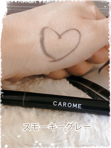 ウォータープルーフ リキッドアイライナー スモーキーグレー/CAROME./リキッドアイライナーの画像