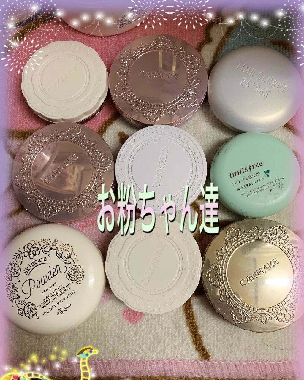 リサ・ラーソン♡クッションファンデマニア on LIPS 「皆さま❤こんばんは\(^▽^)/!大雨は、大丈夫ですか?四連休..」(4枚目)