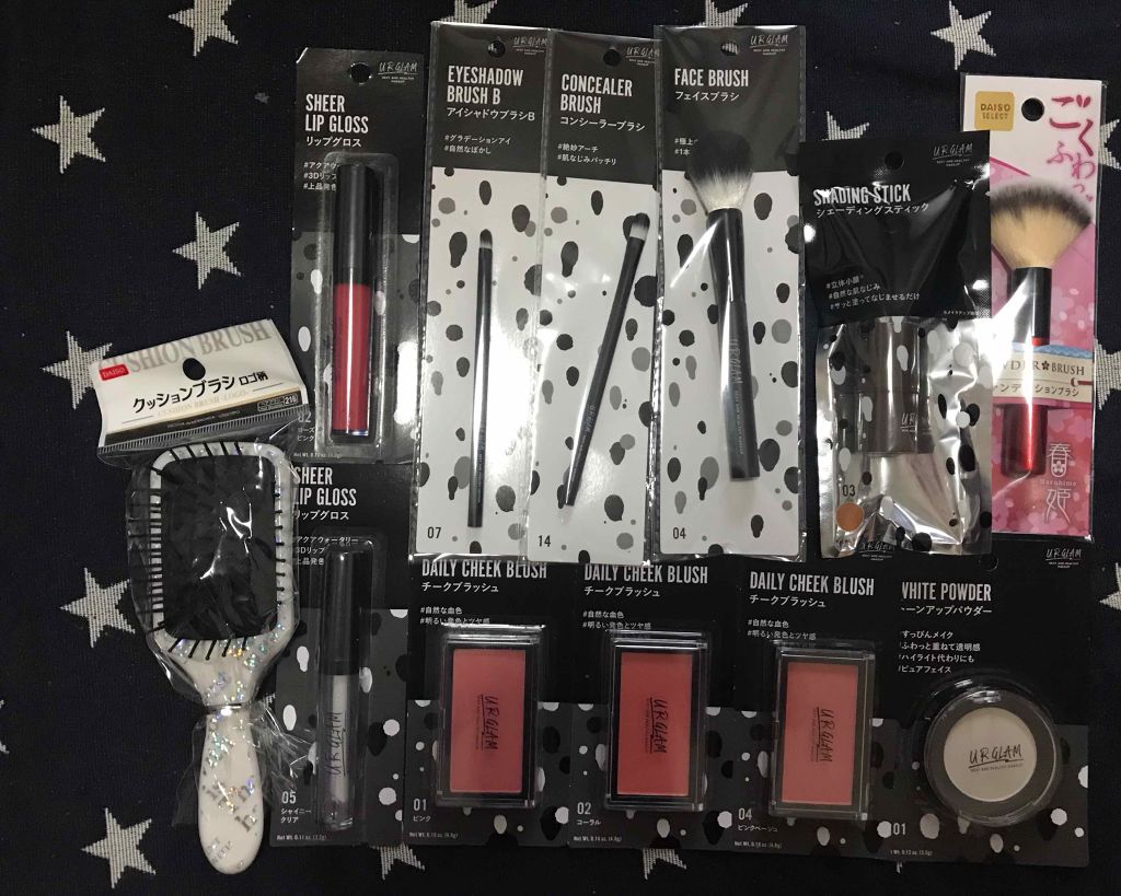 UR GLAM DAILY CHEEK BLUSH/U R GLAM/パウダーチークを使ったクチコミ(1枚目)