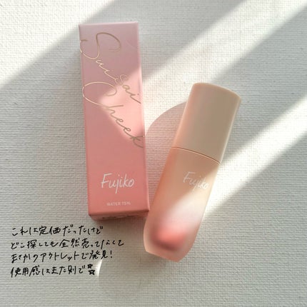 スキルレスライナー/LUMIURGLAS/リキッドアイライナーを使ったクチコミ(3枚目)