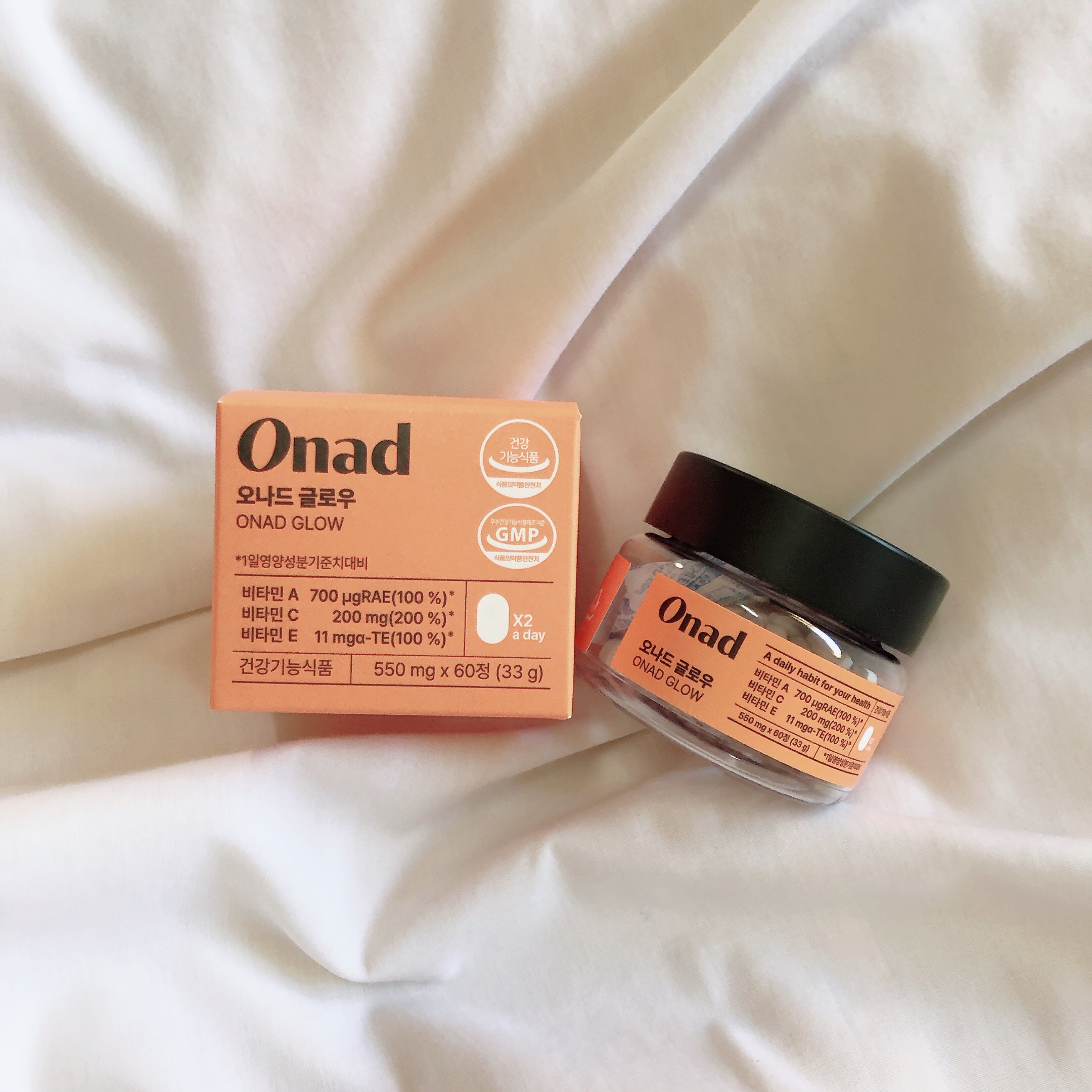 オナードグロウ / Onad Glow