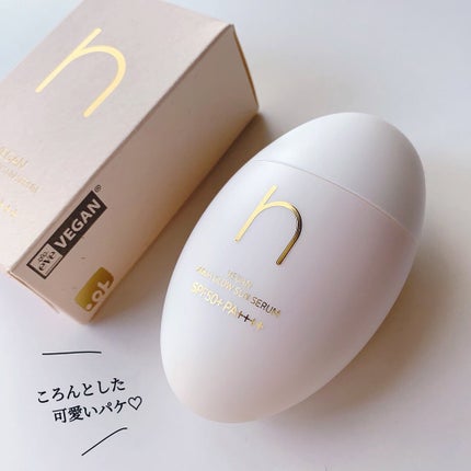 ヴィーガンアクアグロウサンセラム/HAMEL/日焼け止めローションを使ったクチコミ(3枚目)