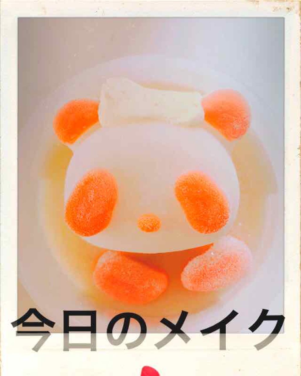 太芯アイブロウ/CEZANNE/アイブロウペンシルを使ったクチコミ（1枚目）