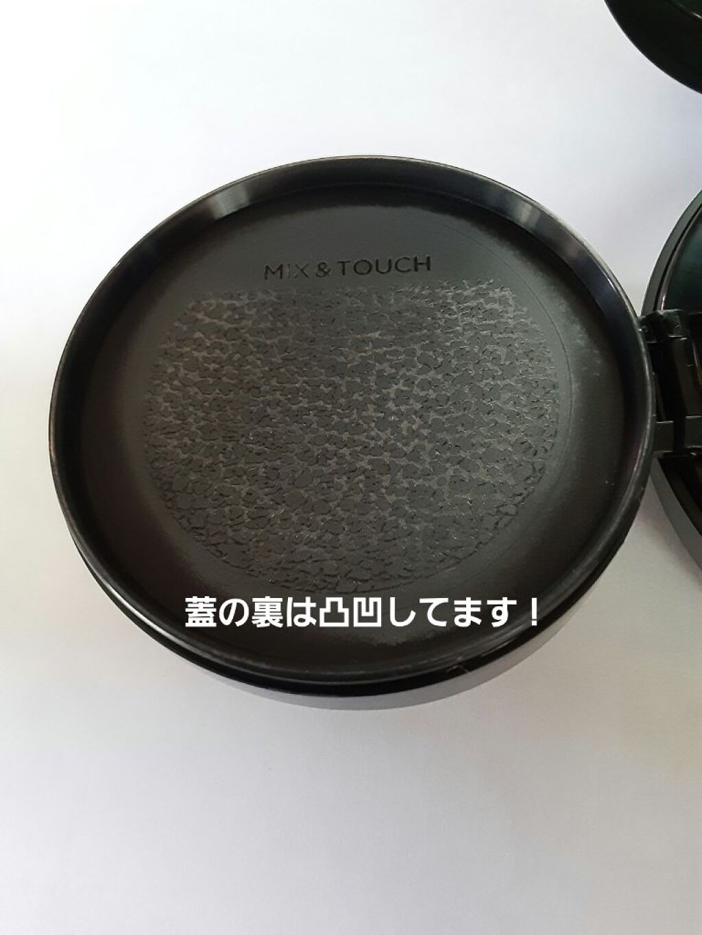 カバーパーフェクション チップコンシーラー/the SAEM/リキッドコンシーラーを使ったクチコミ(4枚目)