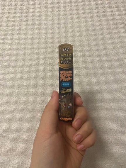 オーロラカクテルグリッター/キャンメイク/アイシャドウを使ったクチコミ(1枚目)