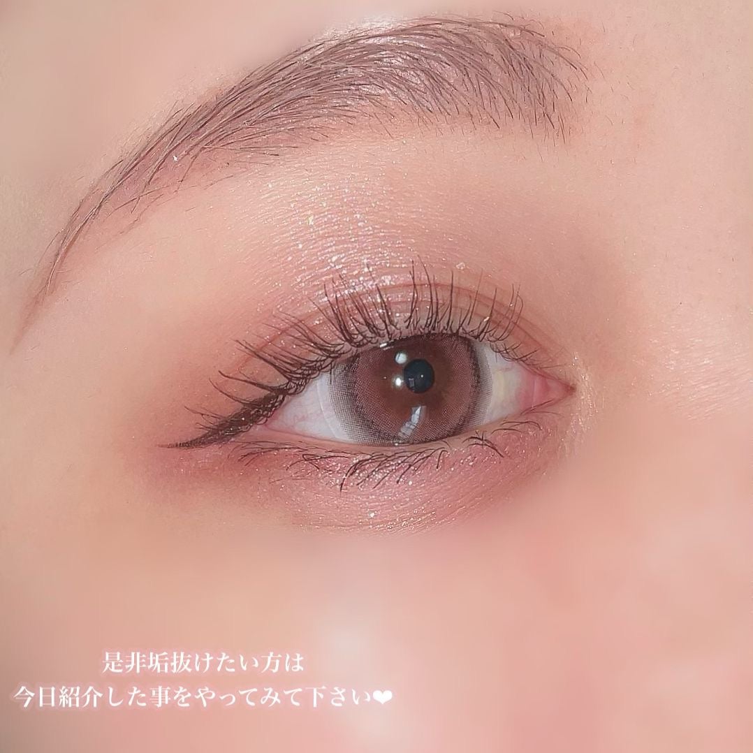 ごんす@YouTube始めました on LIPS 「《まつ毛命な私のこだわり4選❤︎》メイクの仕上がりが変わるまつ..」(8枚目)