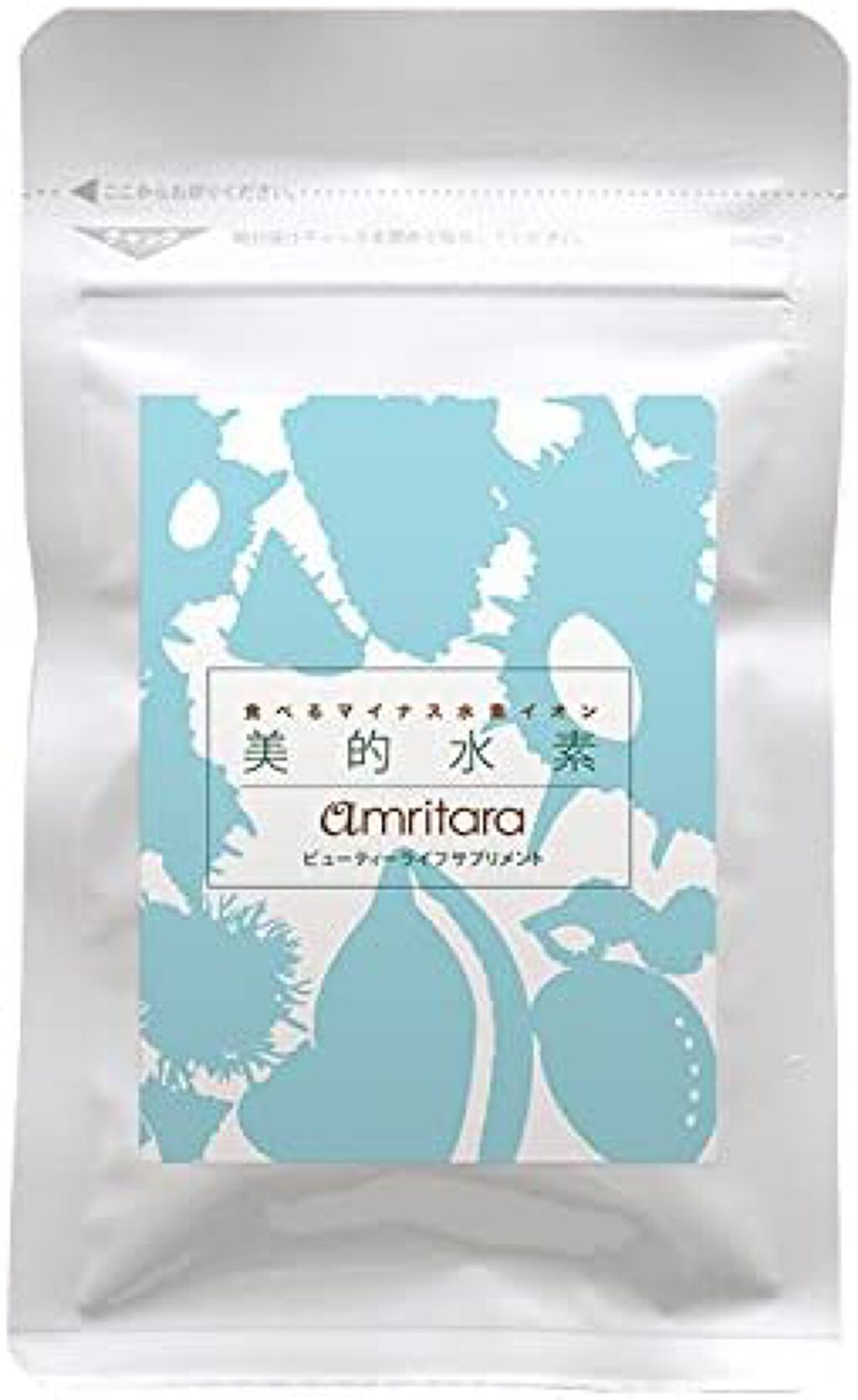 美的水素 AMRITARA
