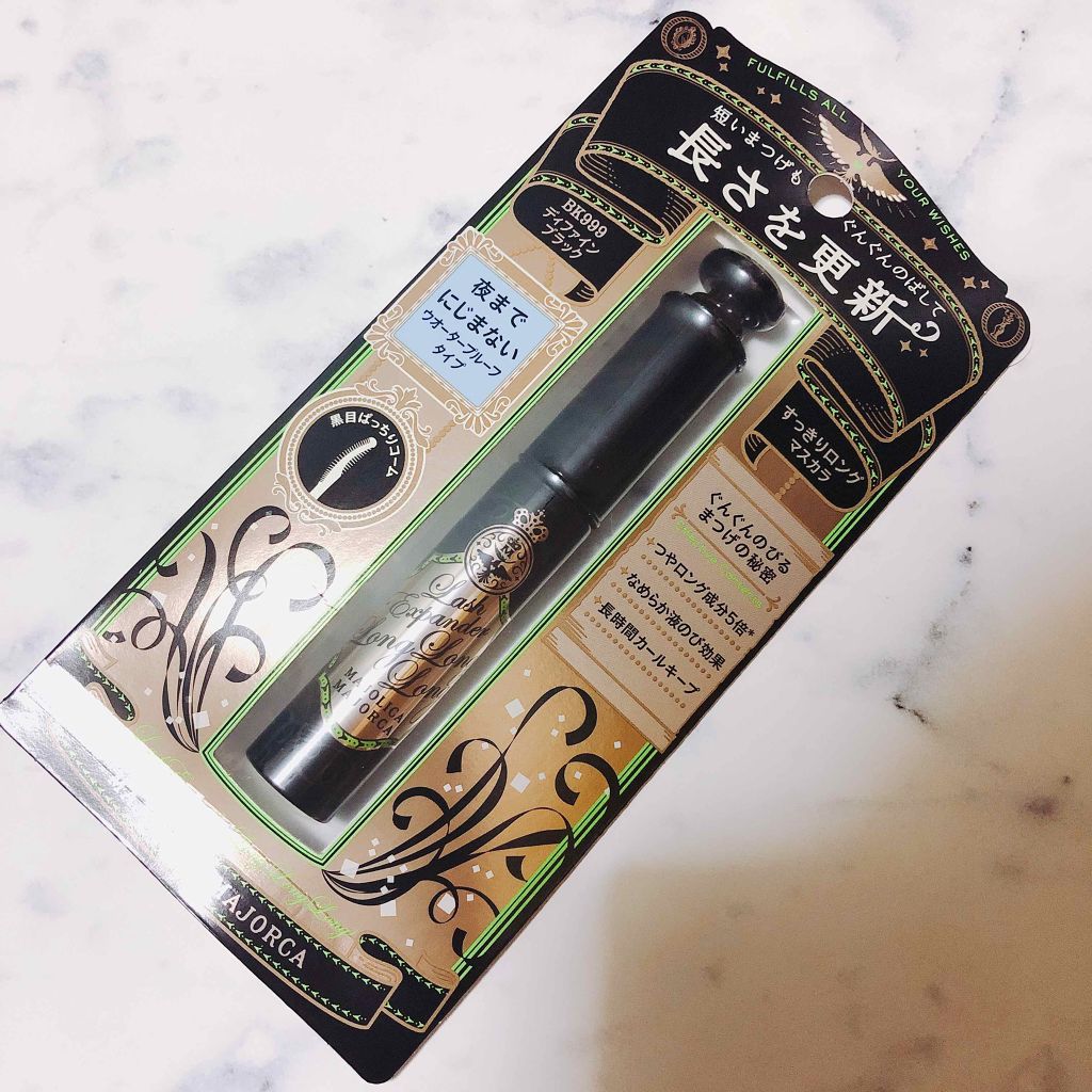 ã©ãã·ã¥ãšãã¹ãã³ã㌠ãã³ã°ãã³ã°ãã³ã°/MAJOLICA MAJORCA/ãã¹ã«ã©ã䜿ã£ãã¯ãã³ãïŒ1æç®ïŒ