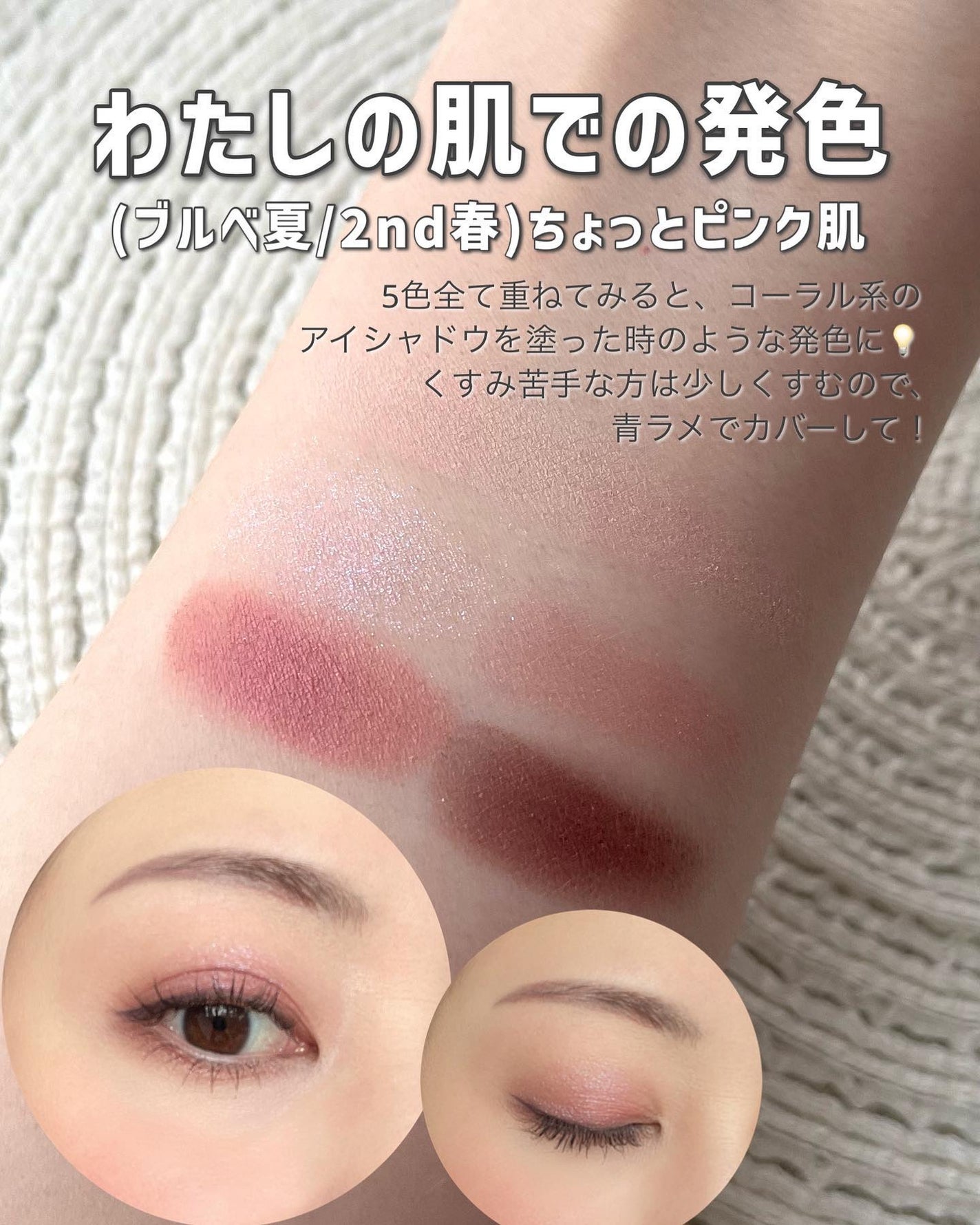 ãããð on LIPS ãâ·ãã¯ã売ãåãïŒã¹ã¿ãŒãããã·ã¥ã³ã¹ã¡ðšâ¡ããã°ããïŒæå¹ã€..ãïŒ4æç®ïŒ