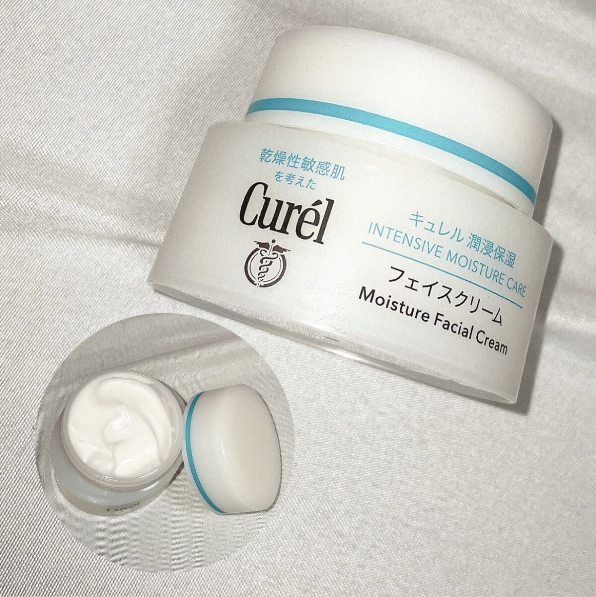 潤浸保湿 フェイスクリーム/キュレル/フェイスクリームを使ったクチコミ（1枚目）