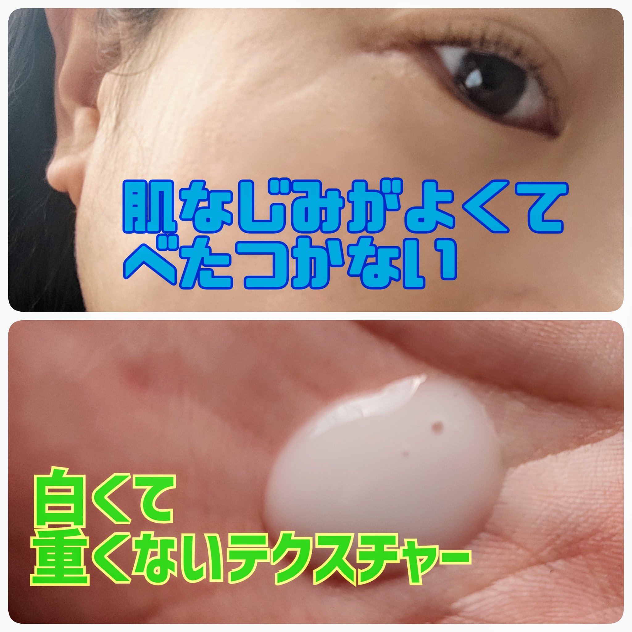 PHセンシティブマスクスージング＆モイスト/SAM'U/シートマスク・パックを使ったクチコミ（3枚目）