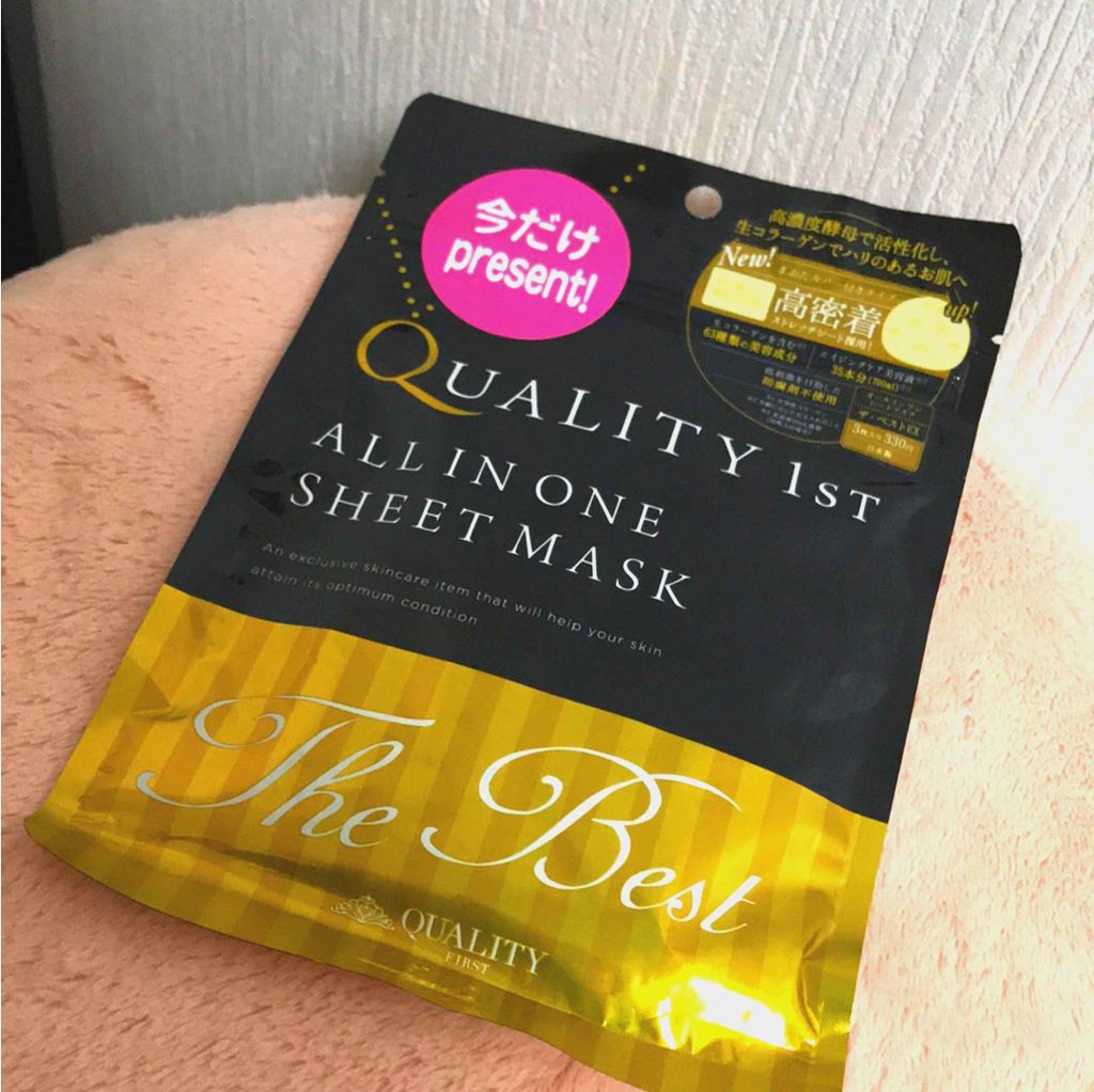 オールインワンシートマスク ザ・ベストEX/クオリティファースト/シートマスク・パックを使ったクチコミ（2枚目）
