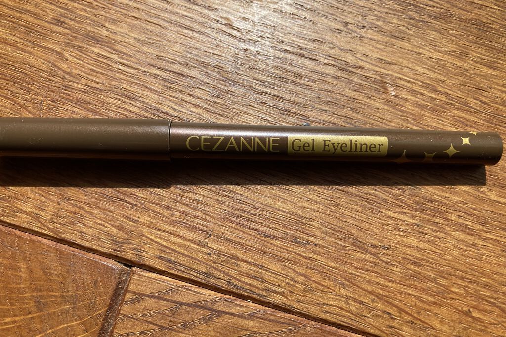 ジェルアイライナー 30 ブラウン/CEZANNE/ジェルアイライナーを使ったクチコミ（1枚目）
