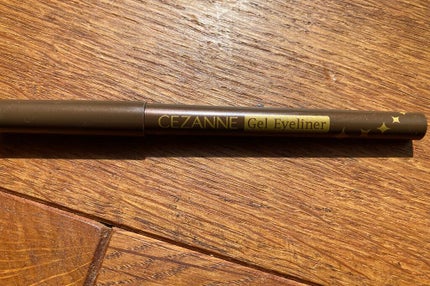 ジェルアイライナー/CEZANNE/ジェルアイライナーを使ったクチコミ(1枚目)