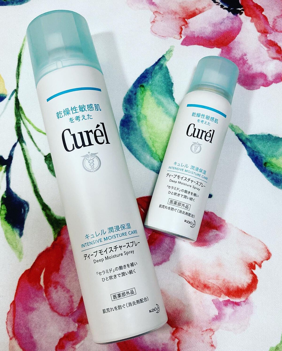 ディープモイスチャースプレー/キュレル/ミスト状化粧水を使ったクチコミ(1枚目)