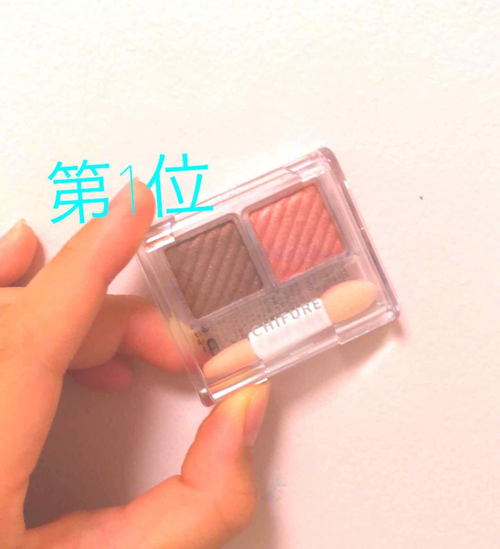 Sakuraðžð¥ on LIPS ã仿¥ã¯ç§ãè²·ã£ãŠããã£ããšæãã¡ãµãã®ã³ã¹ã¡ãã¹ã3ã玹ä»ããŸ..ãïŒ2æç®ïŒ