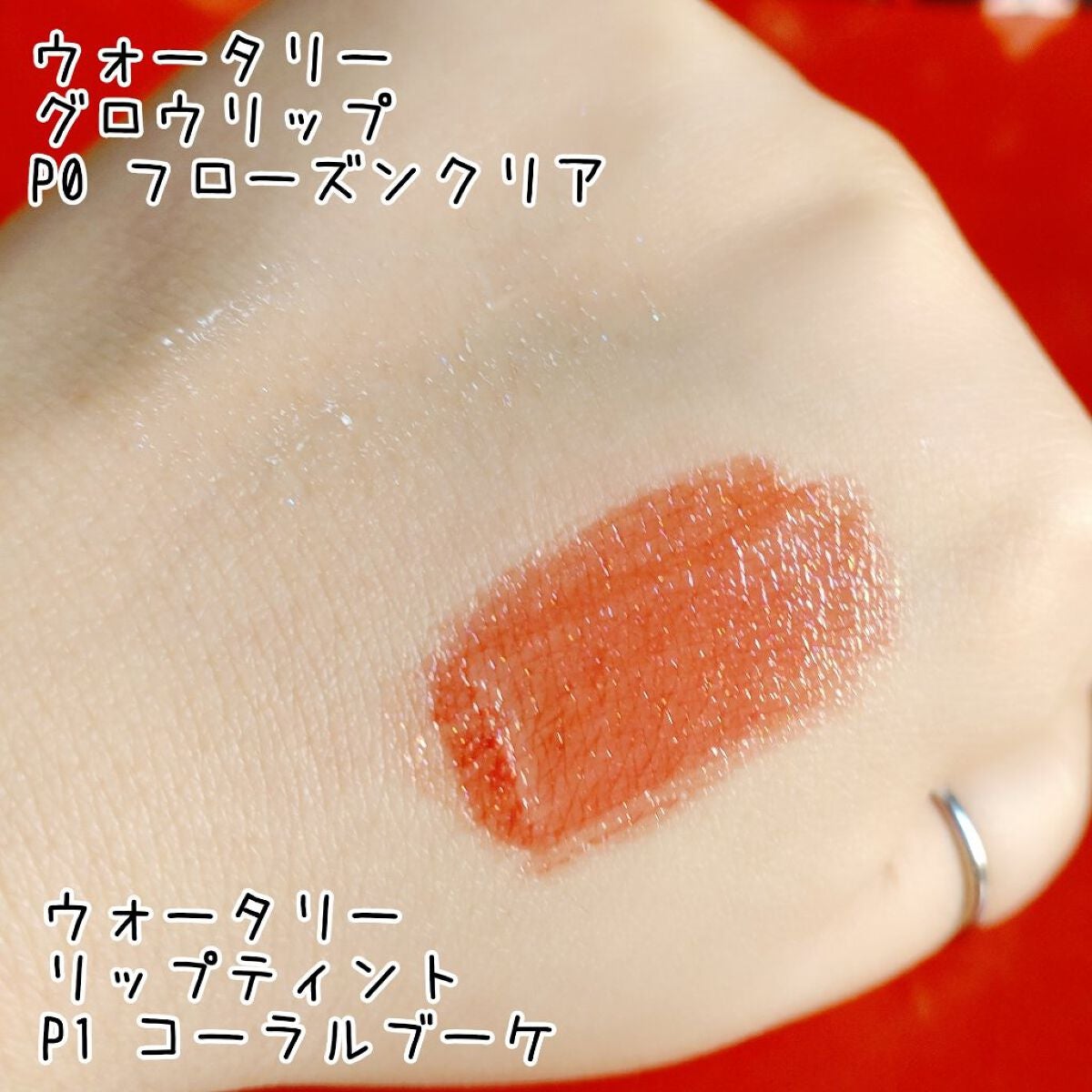 ウォータリーティントリップ/CEZANNE/リップティントを使ったクチコミ(2枚目)