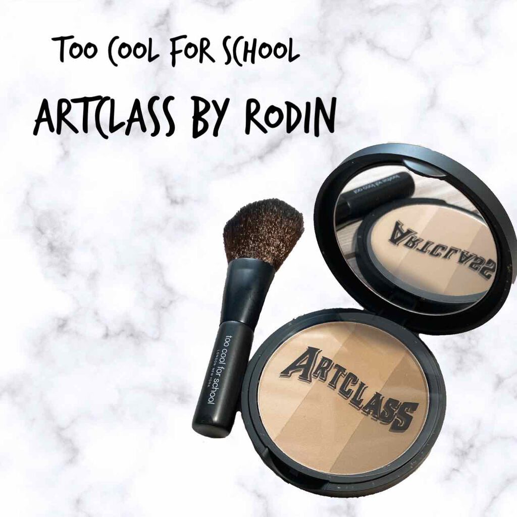 アートクラスバイロダン シェーディング/too cool for school/シェーディングを使ったクチコミ(1枚目)