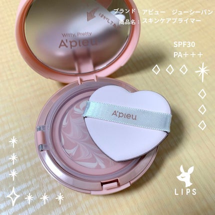 ジューシーパン スキンケアプライマー/A’pieu/化粧下地を使ったクチコミ(1枚目)