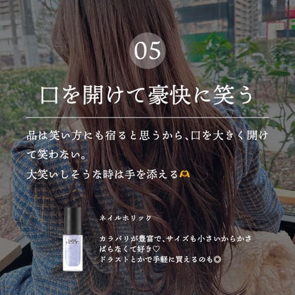 ネイルホリック/ネイルホリック/マニキュアを使ったクチコミ(6枚目)