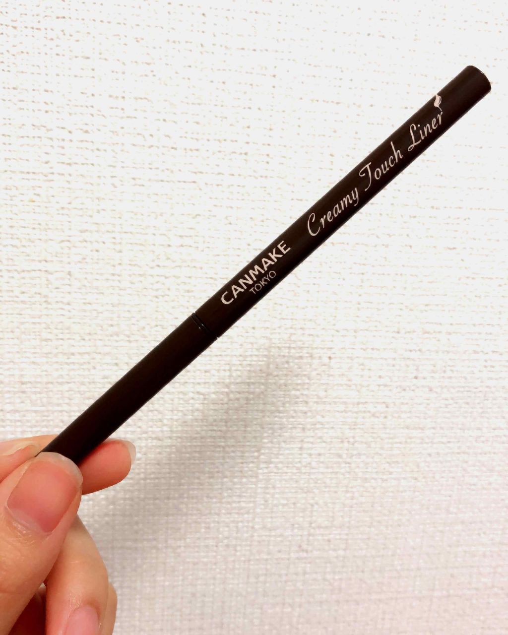 クリーミータッチライナー/キャンメイク/ジェルアイライナーを使ったクチコミ（1枚目）