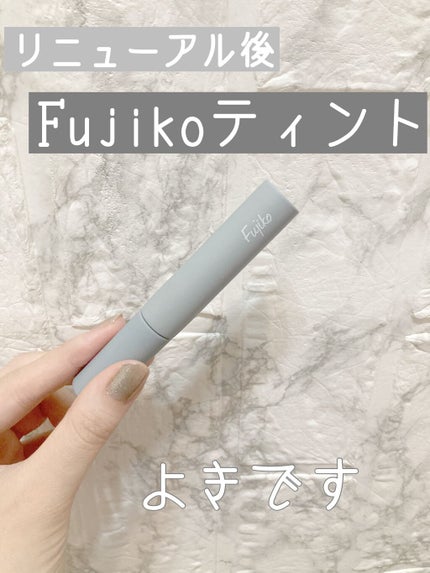 眉ティントSVR/Fujiko/眉ティントを使ったクチコミ(1枚目)