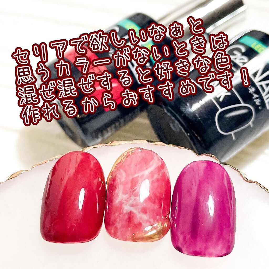 minoa on LIPS 「こんばんは💓みのあです✨他のネイルデザインインスタで👇🏻@mi..」(9枚目)