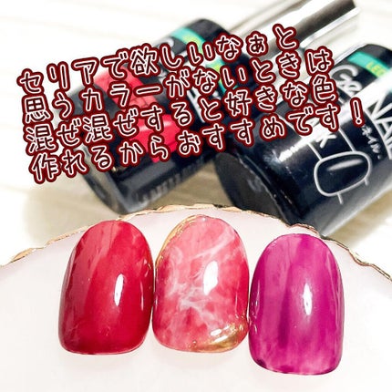 minoa on LIPS 「こんばんは💓みのあです✨他のネイルデザインインスタで👇🏻@mi..」(9枚目)