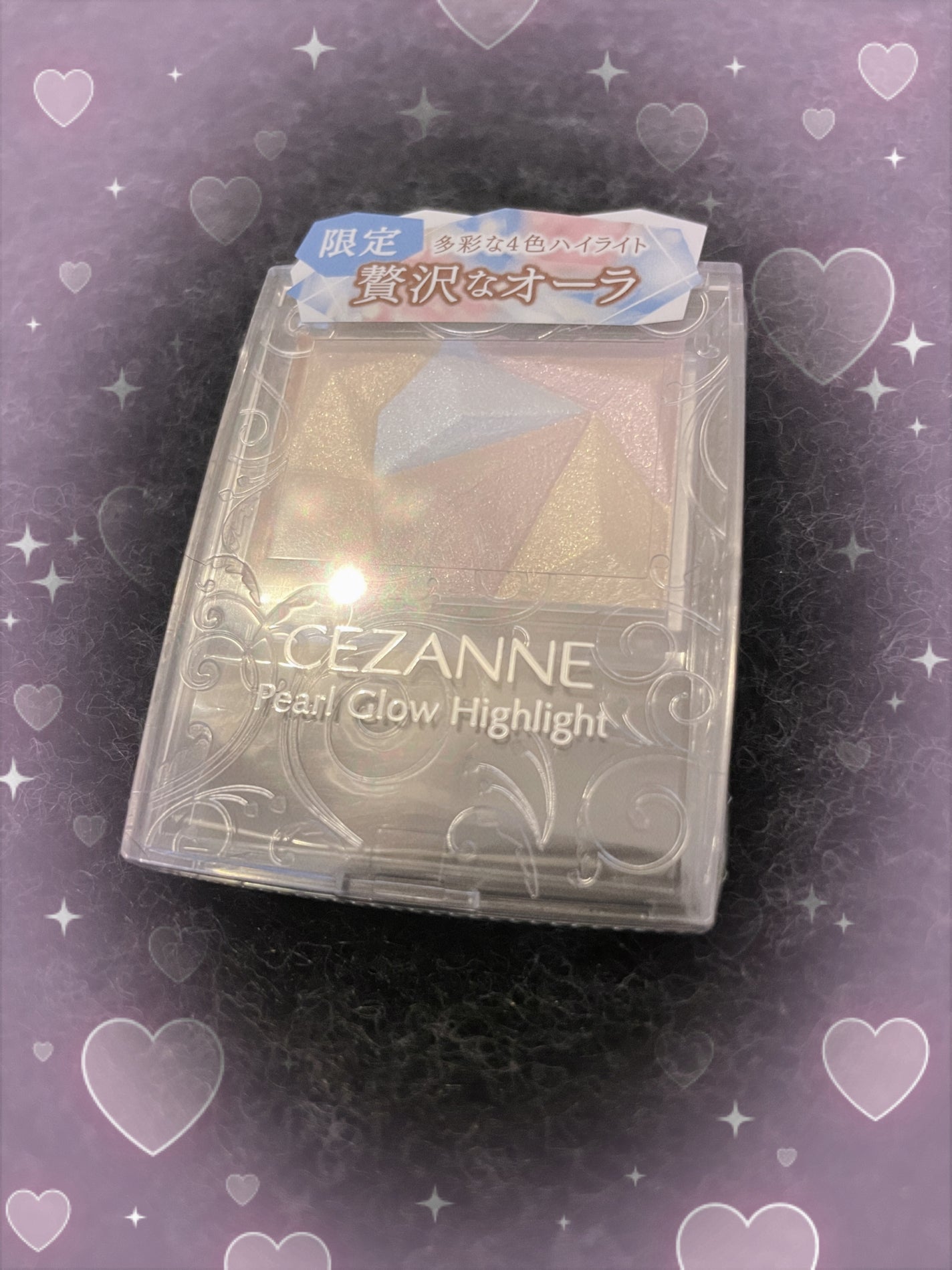 パールグロウハイライト/CEZANNE/ハイライト・シェーディングを使ったクチコミ(1枚目)