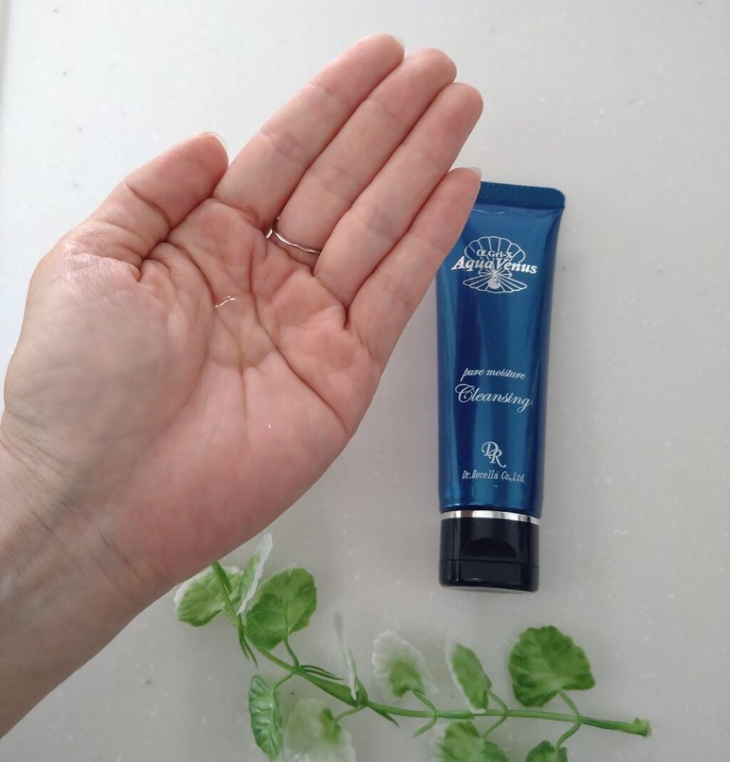 スーパーホワイトEXスタートセット/ドクターリセラ/トライアルキットを使ったクチコミ(2枚目)