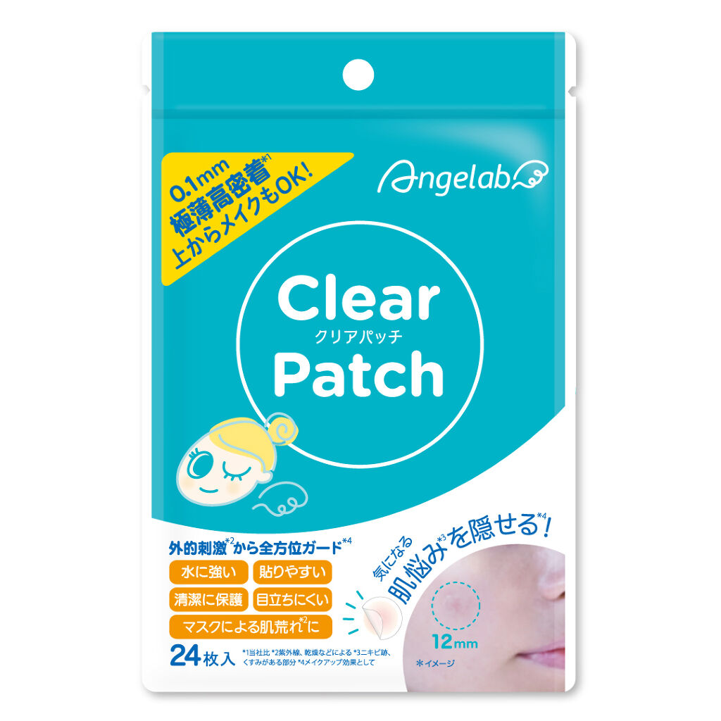クリアパッチ / Angelab