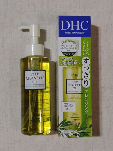 DHC 薬用ディープクレンジングオイル リニューブライト/DHC/オイルクレンジングを使ったクチコミ(2枚目)