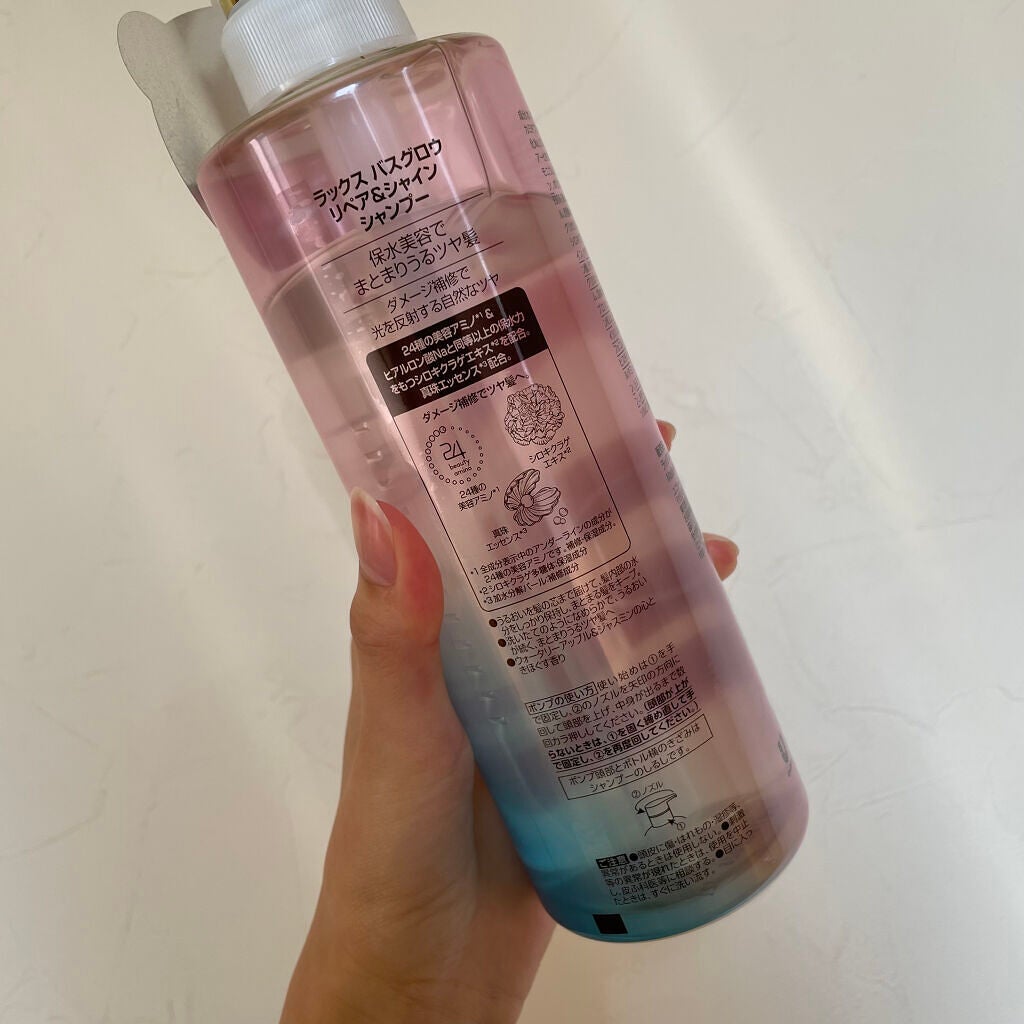 バスグロウ リペア&シャイン シャンプー/トリートメント/LUX/シャンプー・コンディショナーを使ったクチコミ(2枚目)